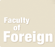 Faculty of Foreign Languages