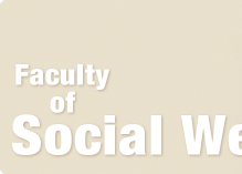 Faculty of Social Welfare